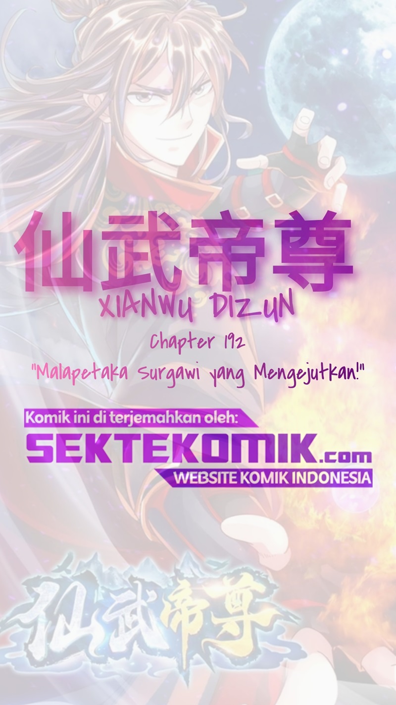 Xianwu Dizun Chapter 192 Gambar 2